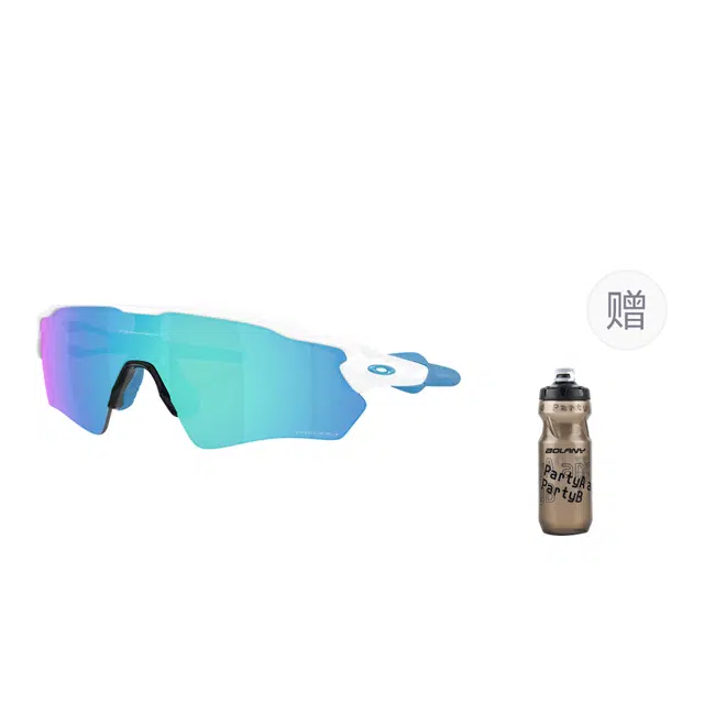 Oakley 9510 - Radar ev s path