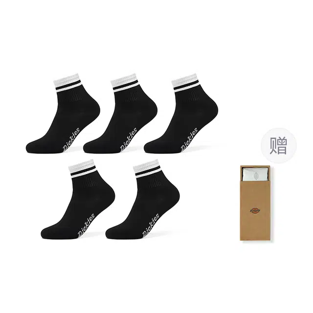 Dickies 10A