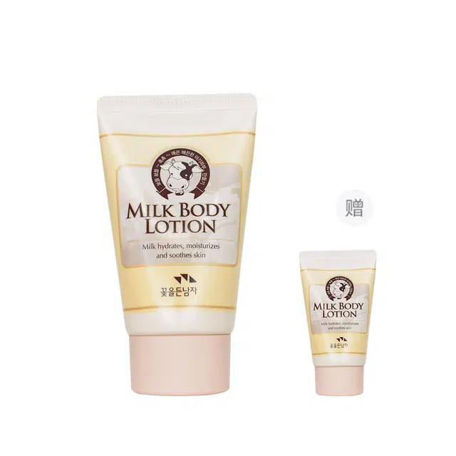 SOMANG 100ml