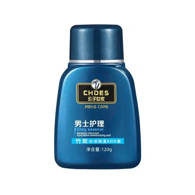公子世家 修护滋润维稳舒缓补水男士面霜 保湿 油皮干皮混合皮