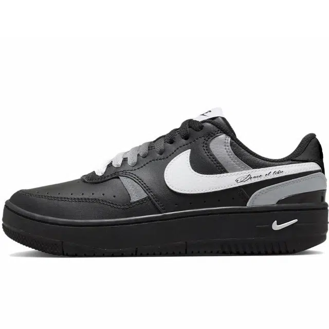 Nike Gamma Force "Black White" 2