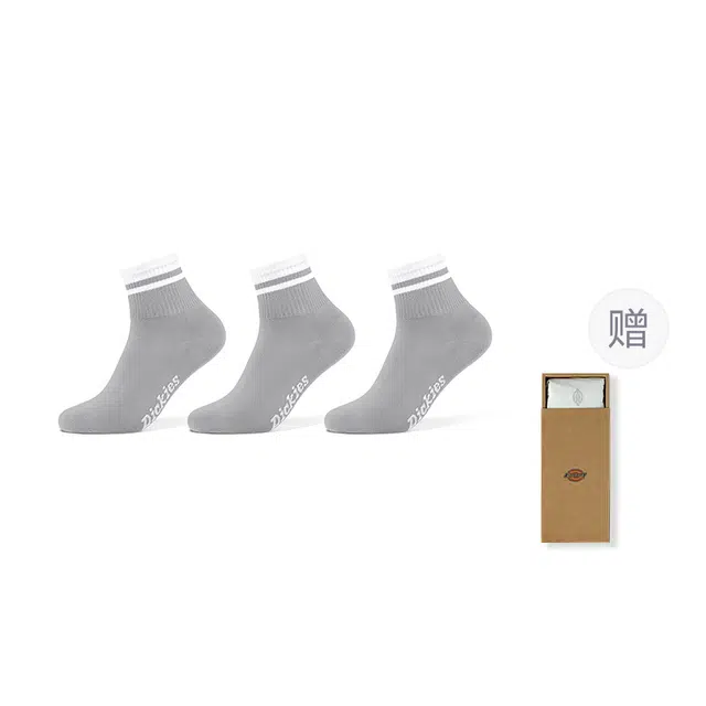 Dickies 10A