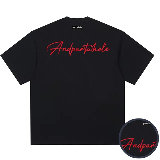 PARTWHOLE LOGO T