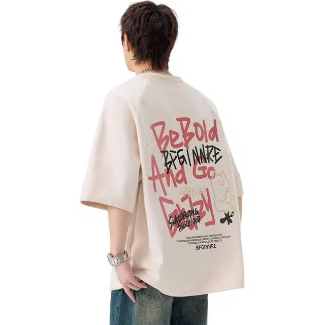 RVANGUARD T