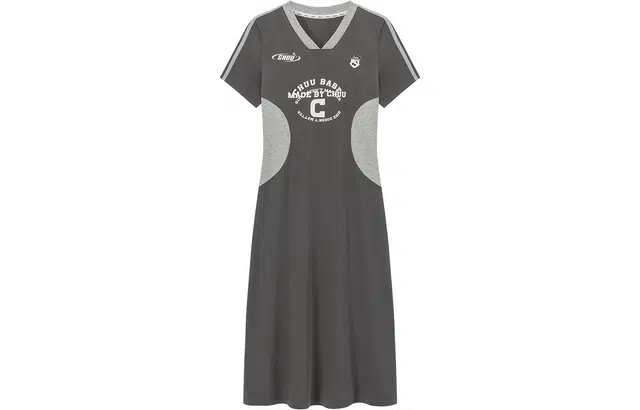 CHUU2023