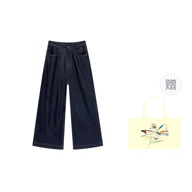 木清清 高腰复古直筒阔腿长裤牛仔裤 女款 蓝黑色