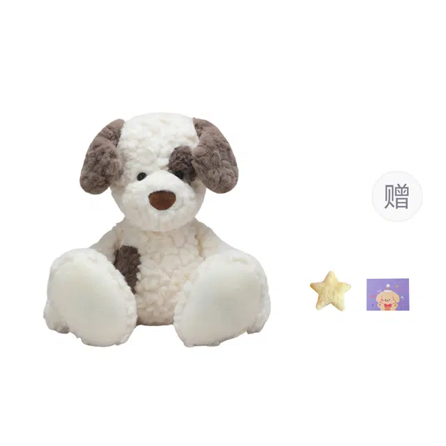 OU DI PIG 40cm