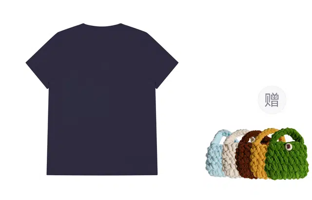 madgood T