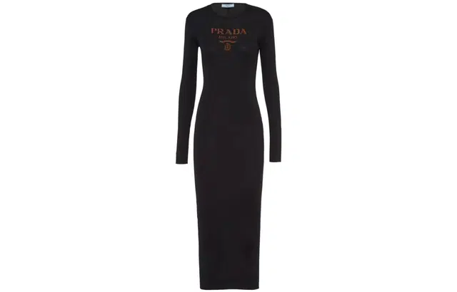 PRADA SS23 Logo