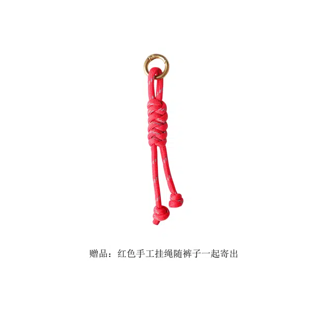 实年服工 舒适时尚百搭简约长裤休闲裤 男款