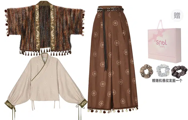 森女部落 原创波西米亚异域民族风叠穿长袖衬衫新中式流苏外衫印花宽松下衣休闲套装 女款 棕色