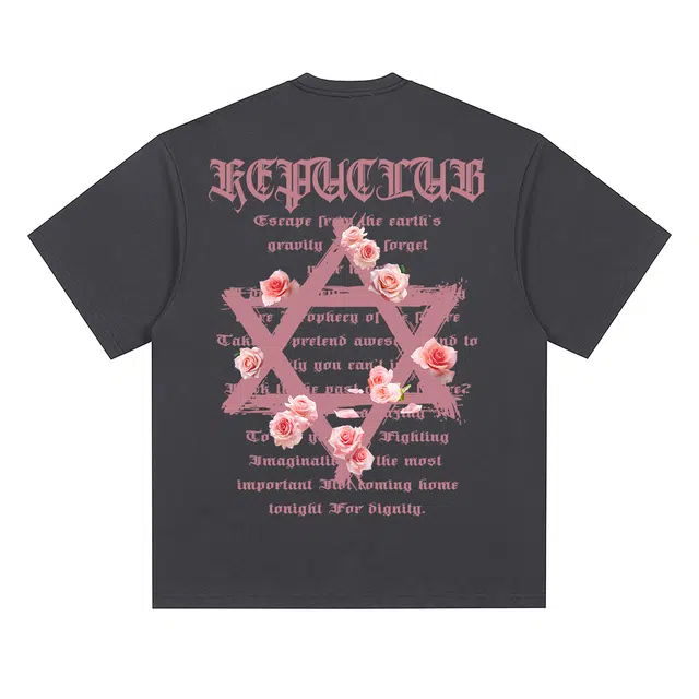 kepu T