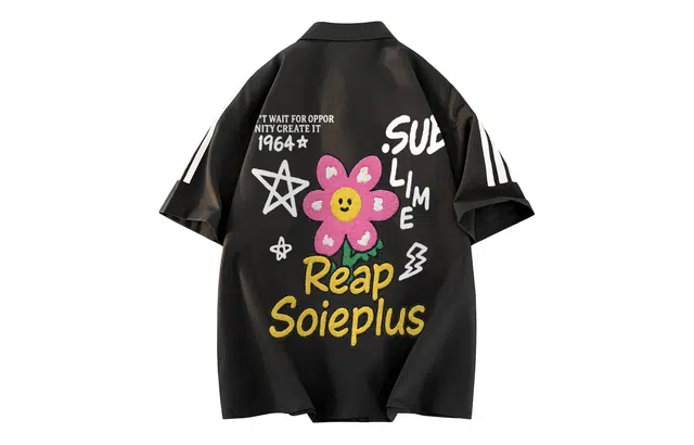 SOIEPLUS