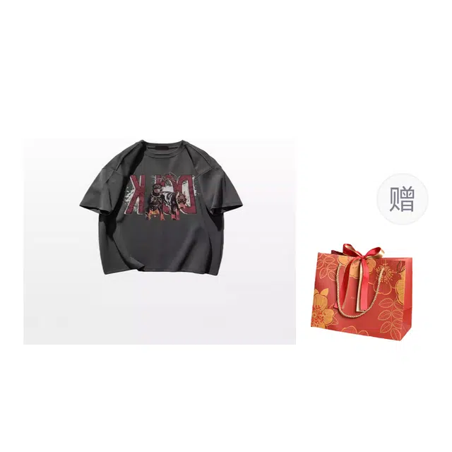 CHANGE SHE chic T