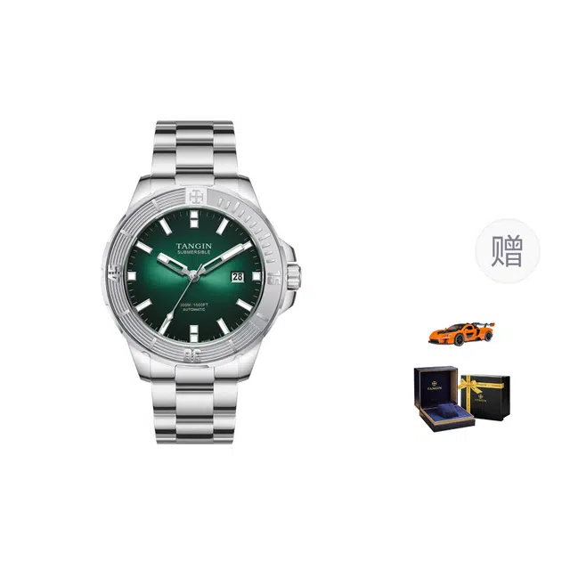 TANGIN 43mm 43 T8018GWNAB