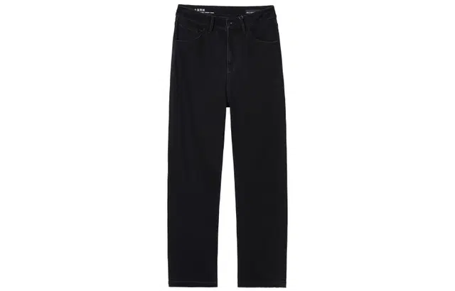 ABLE JEANS