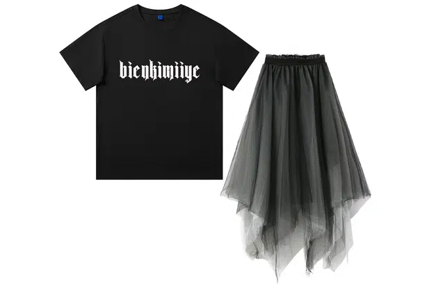 BIENKIMIIYE T