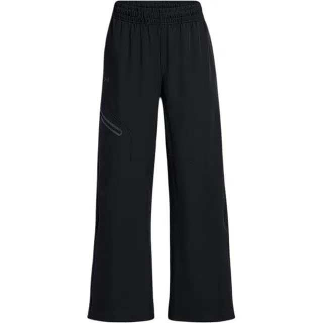 Under Armour Unstoppable logo