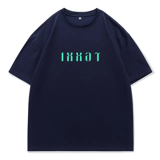 IXXAT T