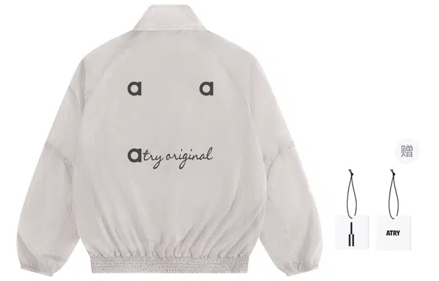 Atry