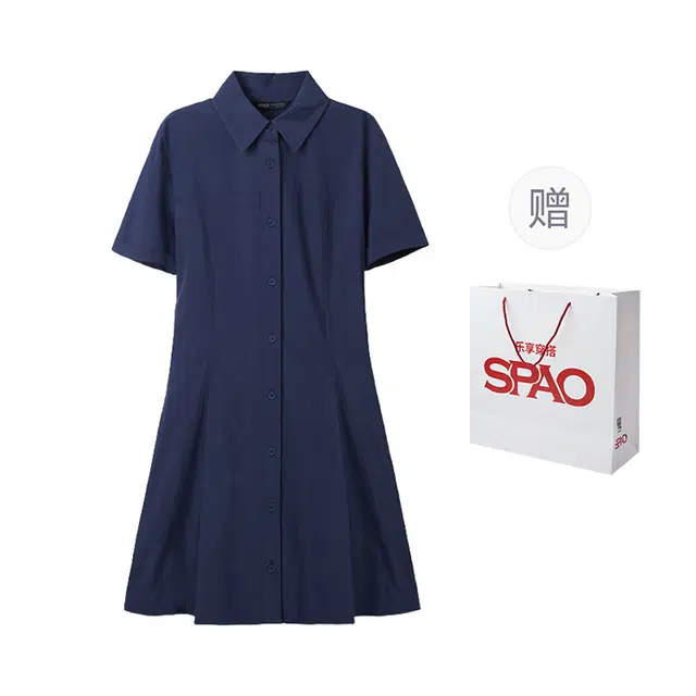 SPAO