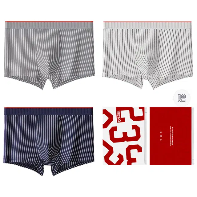 二三二三 纯色亲肤柔软透气不卡档平角裤中腰高弹时尚百搭内裤极简风短裤 男款 礼袋组合装