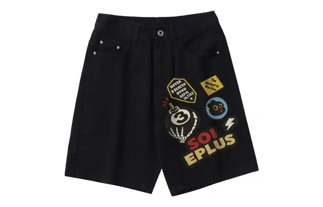 SOIEPLUS cleanfitlogo