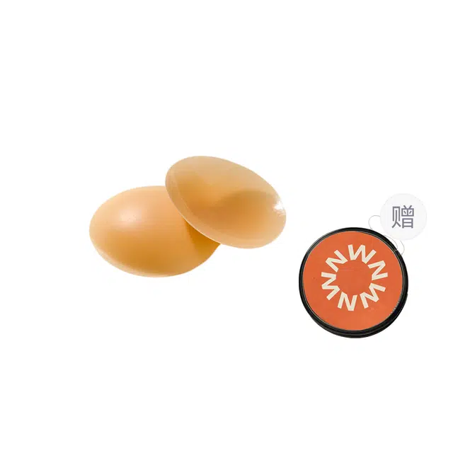 NEIWAI 3