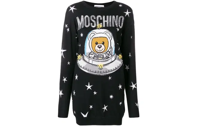 MOSCHINO SS23 Logo