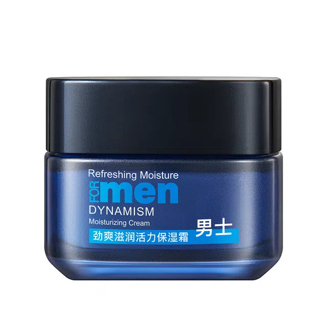 公子世家 劲爽活力保湿霜 抗糖舒缓维稳滋润补水 油皮干皮混合皮