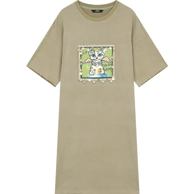 ELF SACK