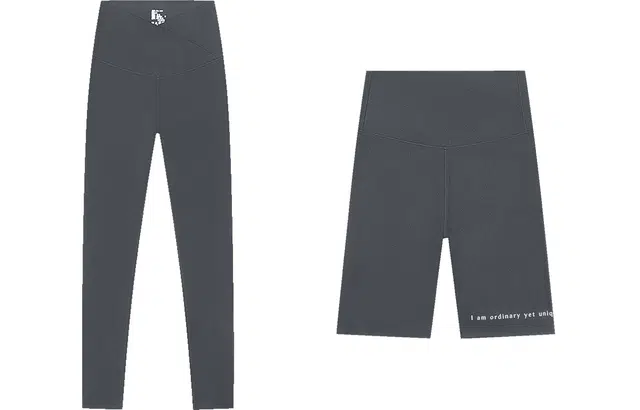 I'M ONE SS22