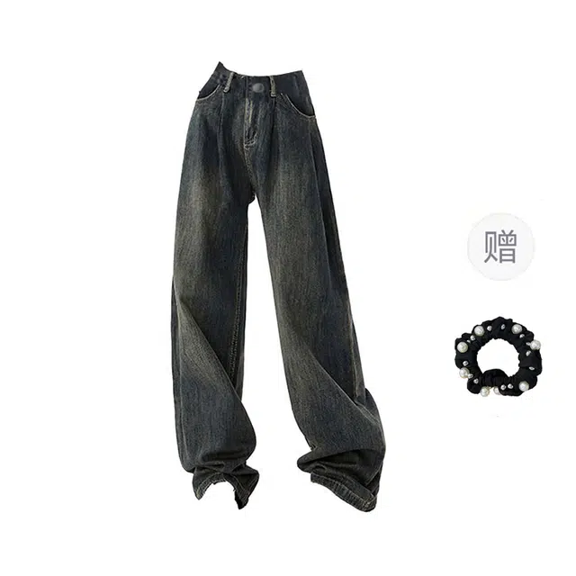 雾闪闪 嘻哈街头凉感弹力高腰宽松阔腿长裤牛仔裤 女款