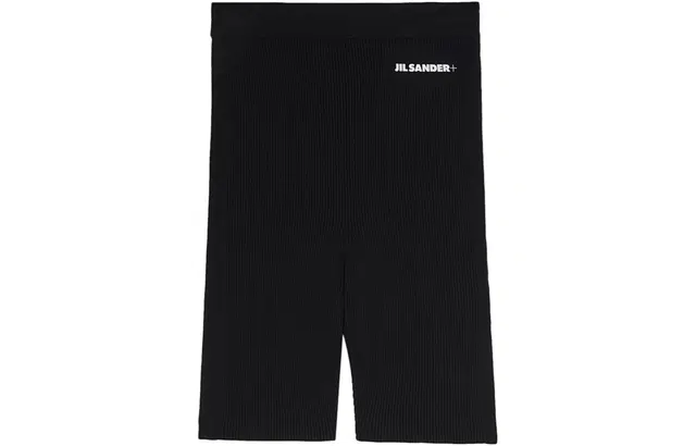 JIL SANDER