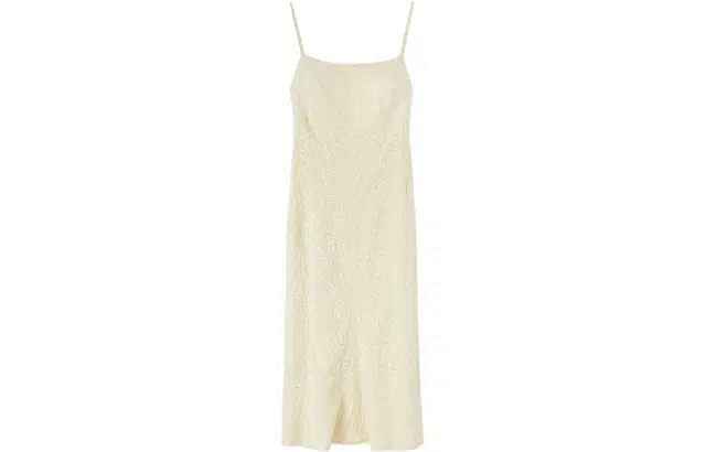 JIL SANDER Sleeveless Cotton Dress With Lace Details