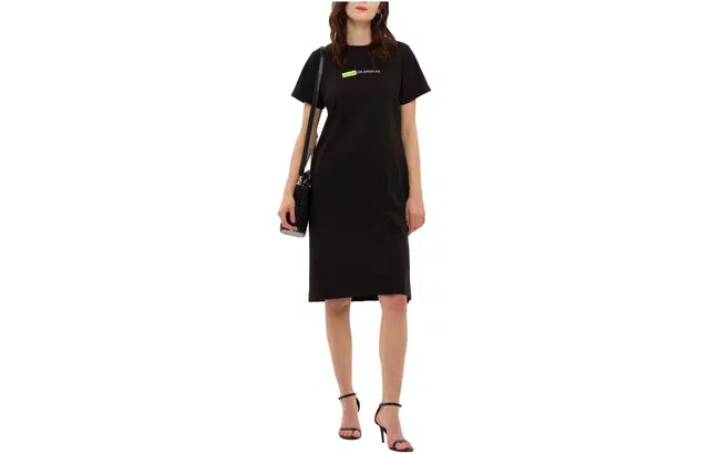 GUESS SS23