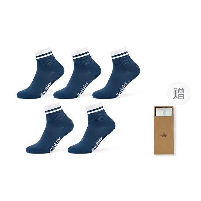 Dickies 10A