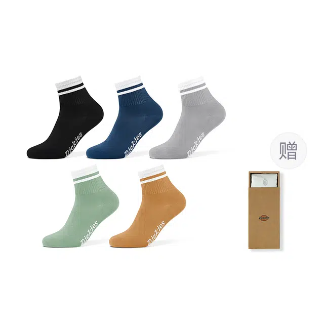 Dickies 10A