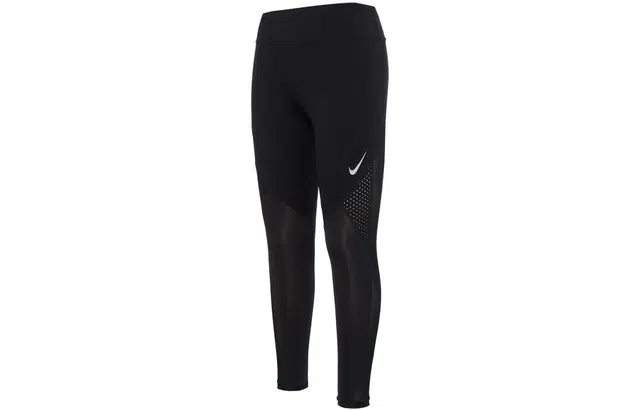 Nike Epic Luxe 78 Dri-FIT