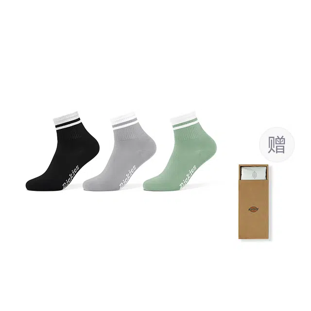 Dickies 10A