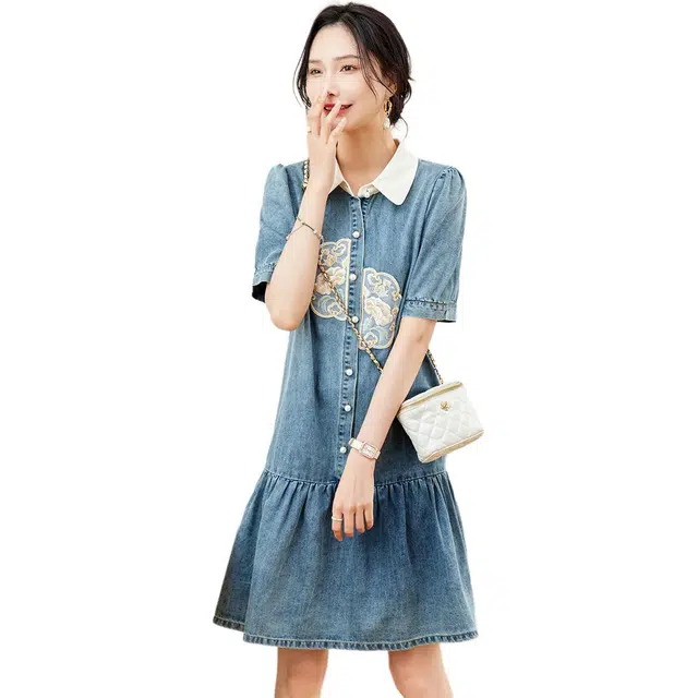 TERRE BLEUE SS24