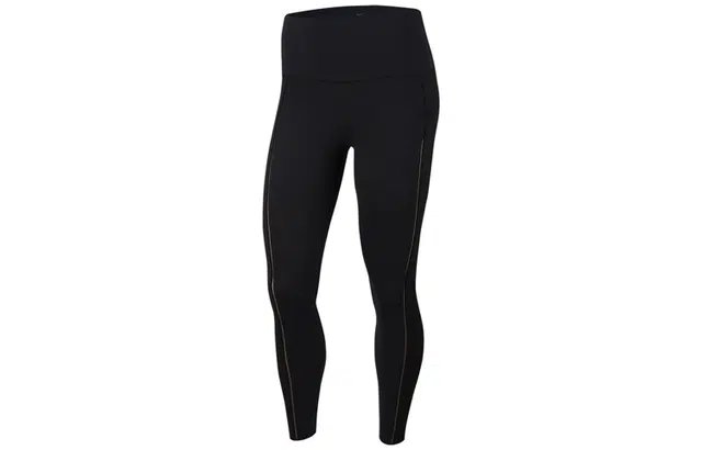 Nike Yoga Luxe Infinalon Ribbed
