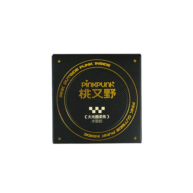 桃又野 水散粉 不卡粉不脱妆定妆持久控油