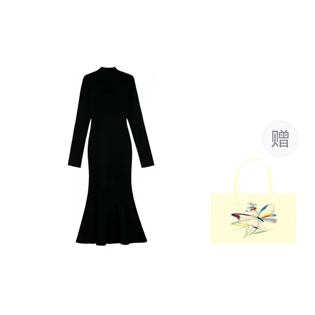 木清清 气质鱼尾裙半高领内搭显瘦裙子长袖连衣裙 女款 黑色