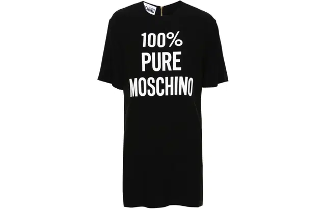 MOSCHINO SS24 logo