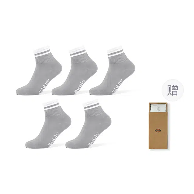 Dickies 10A