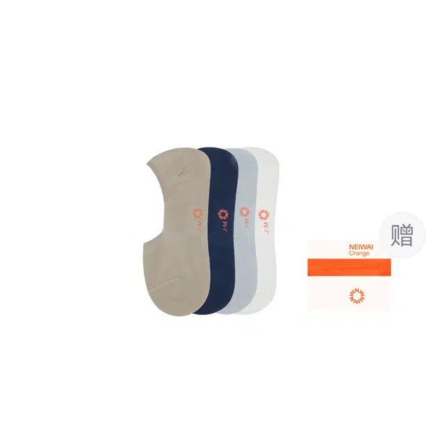 NEIWAI 4