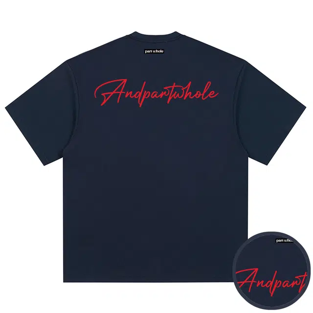 PARTWHOLE LOGO T