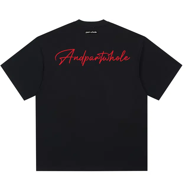 PARTWHOLE LOGO T