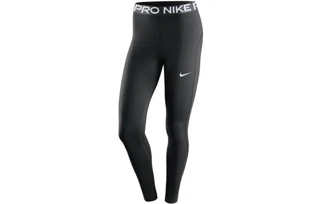 Nike Pro